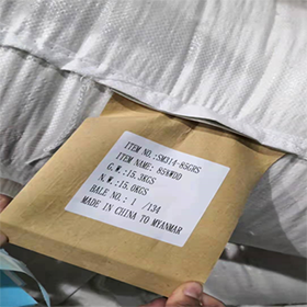 Recover the shipping marks of down products